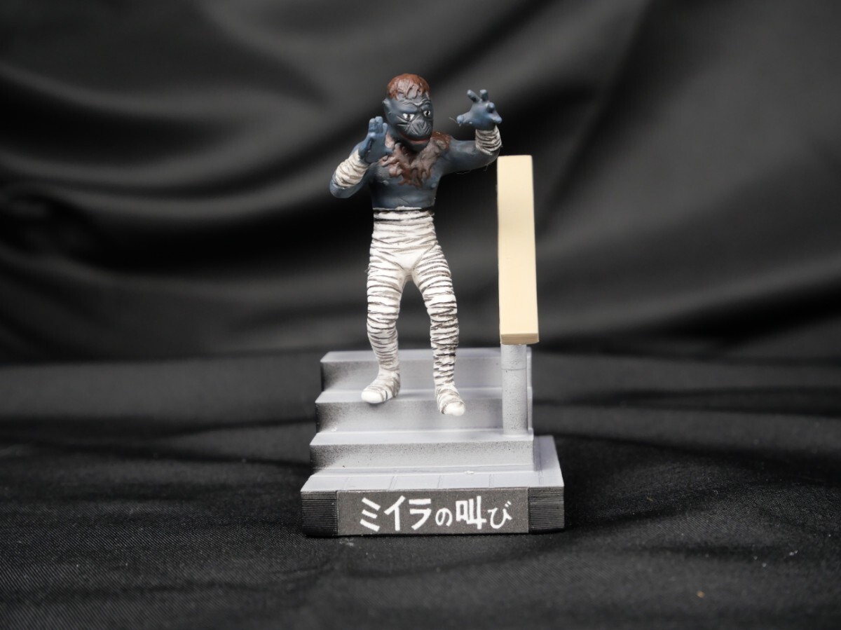 ウルトラ怪獣名鑑　ウルトラマン　ミイラの叫び　ミイラ人間　塗装済み・完成品