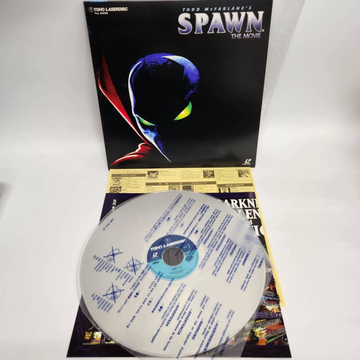スポーン/SPAWN THE MOVIE/ＬＤ/レーザーディスク/TLL2556