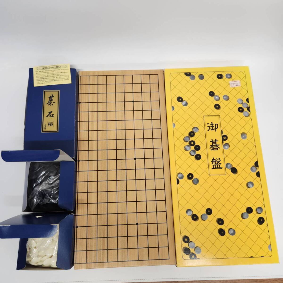  囲碁セット 任天堂椿碁石 碁盤 碁石