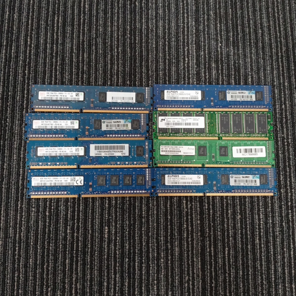usC-543 内蔵メモリ 8点セット SK Hynix ELPIDA Aingなど　現状品