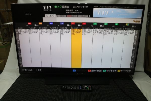 直接取引/家財おまかせ便のみ/Panasonic/パナソニック/TH-43HX850/VIERA/43V型/液晶テレビ/リモコン付/動作品/上部電線あり