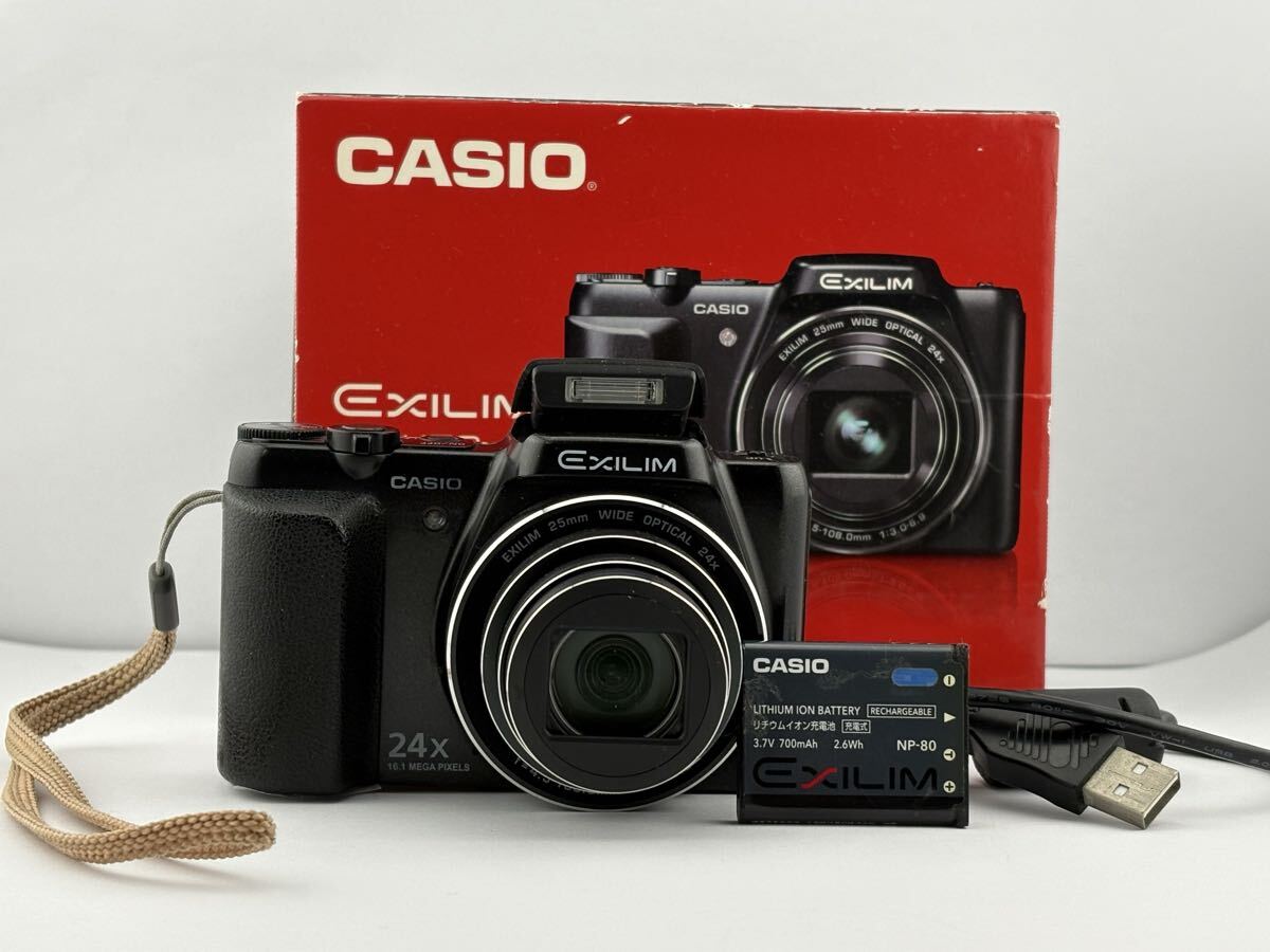 ★カシオCASIO EXILIM EX-H50 #0503-2 1702