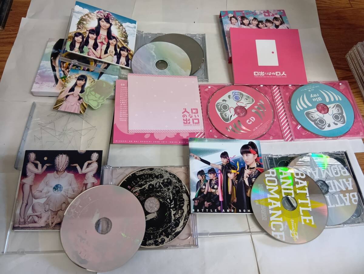★☆Ｓ09007　ももいろクローバーZ（ももクロ)【白金の夜明け】【5TH DIMENSION】【入口のない出口】【バトル…】　CDアルバム４枚☆★
