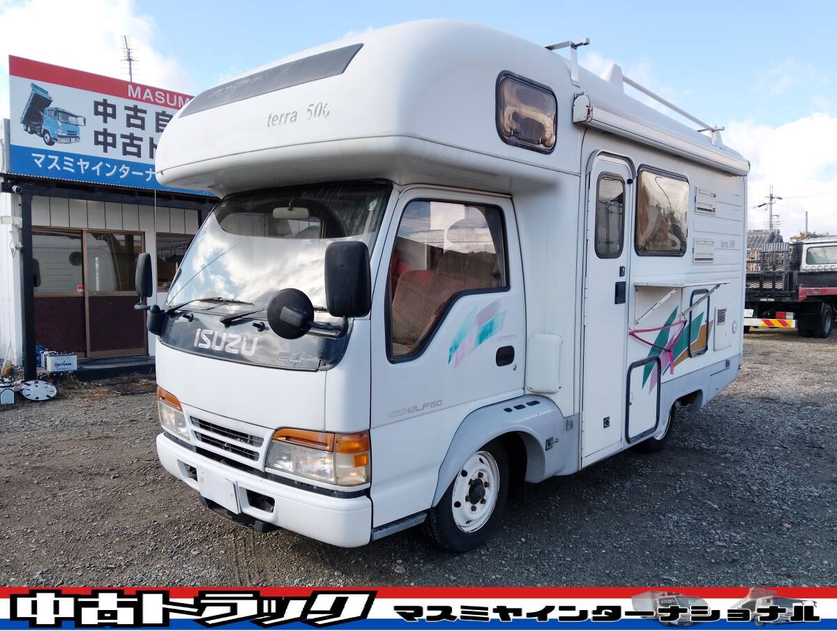★いすゞ エルフ キャンピングカー(移動販売車)★バンクベッド★固定2段ベッド★走行距離：16万㎞★車検あり：令和8年12月まで★今年こそ★
