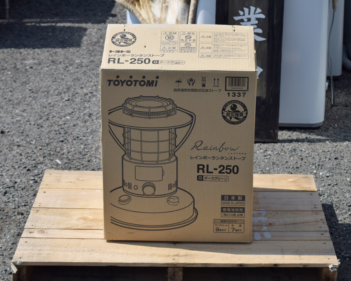 ★未使用★トヨトミ/TOYOTOMI レインボーランタン 石油ストーブ RL-250 ダークグリーン