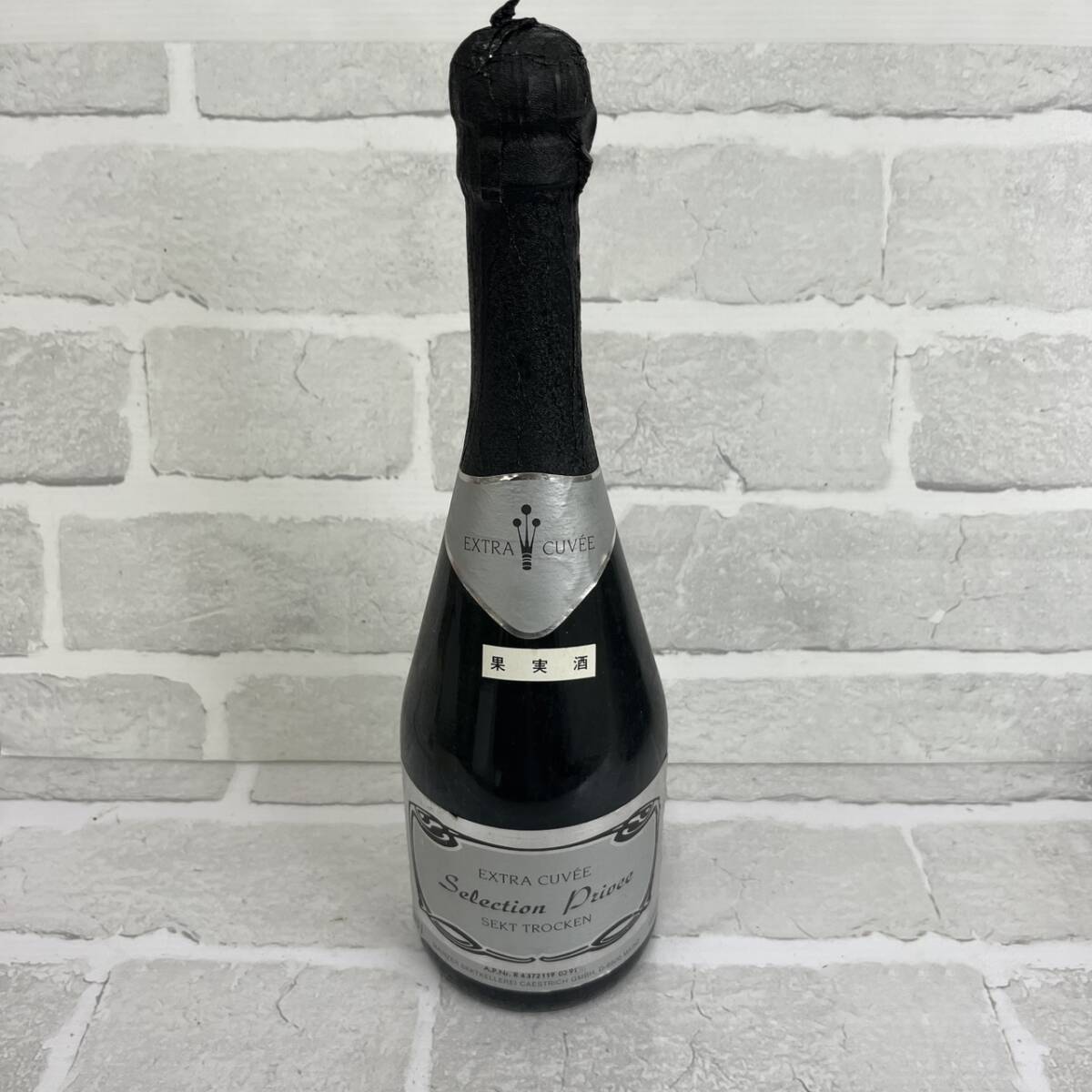 【T0505】※２０歳未満の者に対する酒類の販売はしません 未開封 EXTRACUVEE スパークリングワイン 750ml 10度