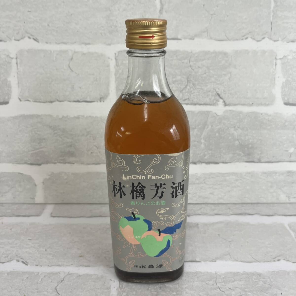 【T0505】※２０歳未満の者に対する酒類の販売はしません※千葉県内への発送限定　未開封　林檎芳酒 500ml 12度 リキュール