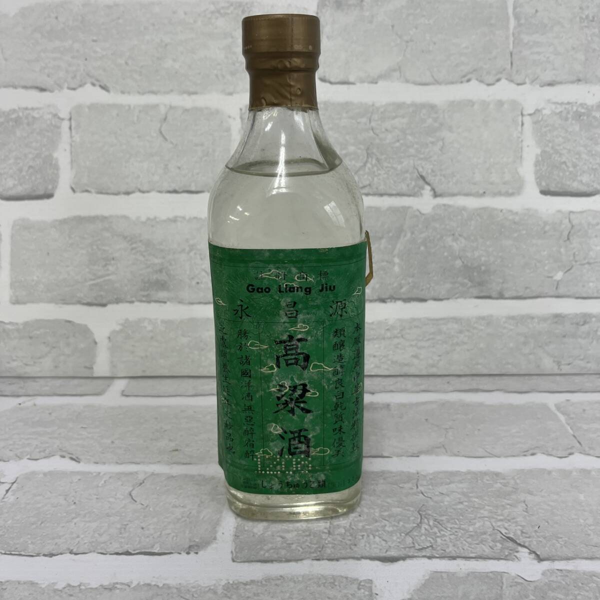 【T0505】※２０歳未満の者に対する酒類の販売はしません※千葉県内への発送限定　未開封 高粱酒 コーリャンシュウ 500ml 44度