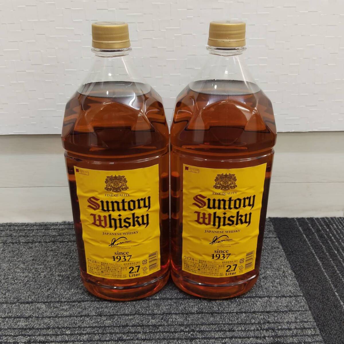 【M0515②】※２０歳未満の者に対する酒類の販売はしません※千葉県内への発送限定 サントリー 角瓶① 2.7 40％ 2本