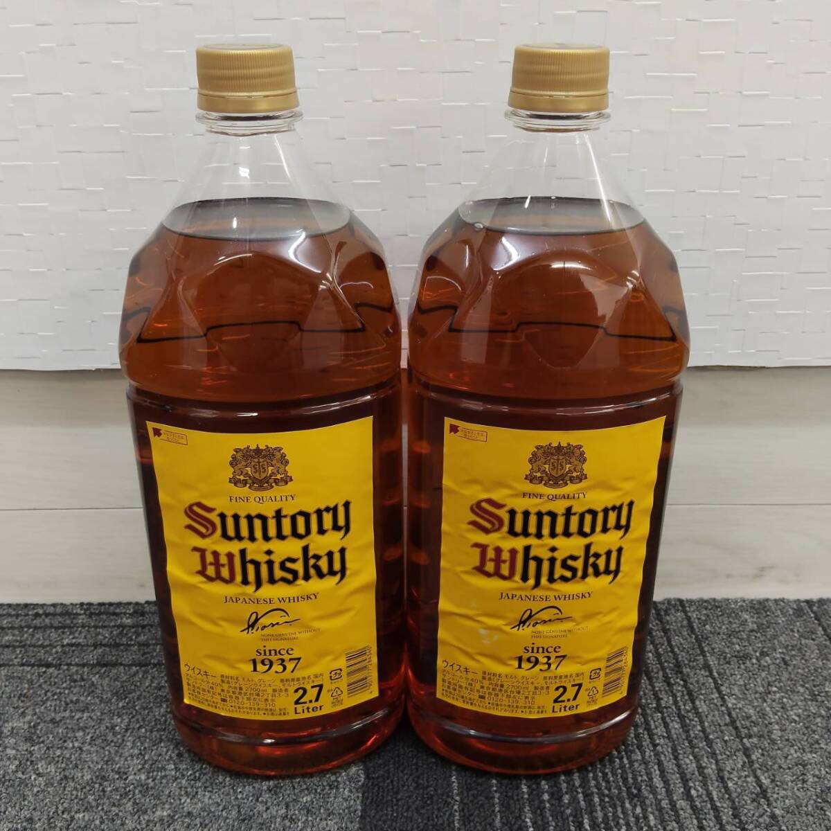 【M0515②】※２０歳未満の者に対する酒類の販売はしません※千葉県内への発送限定 サントリー 角瓶② 2700ml 40％ 2本