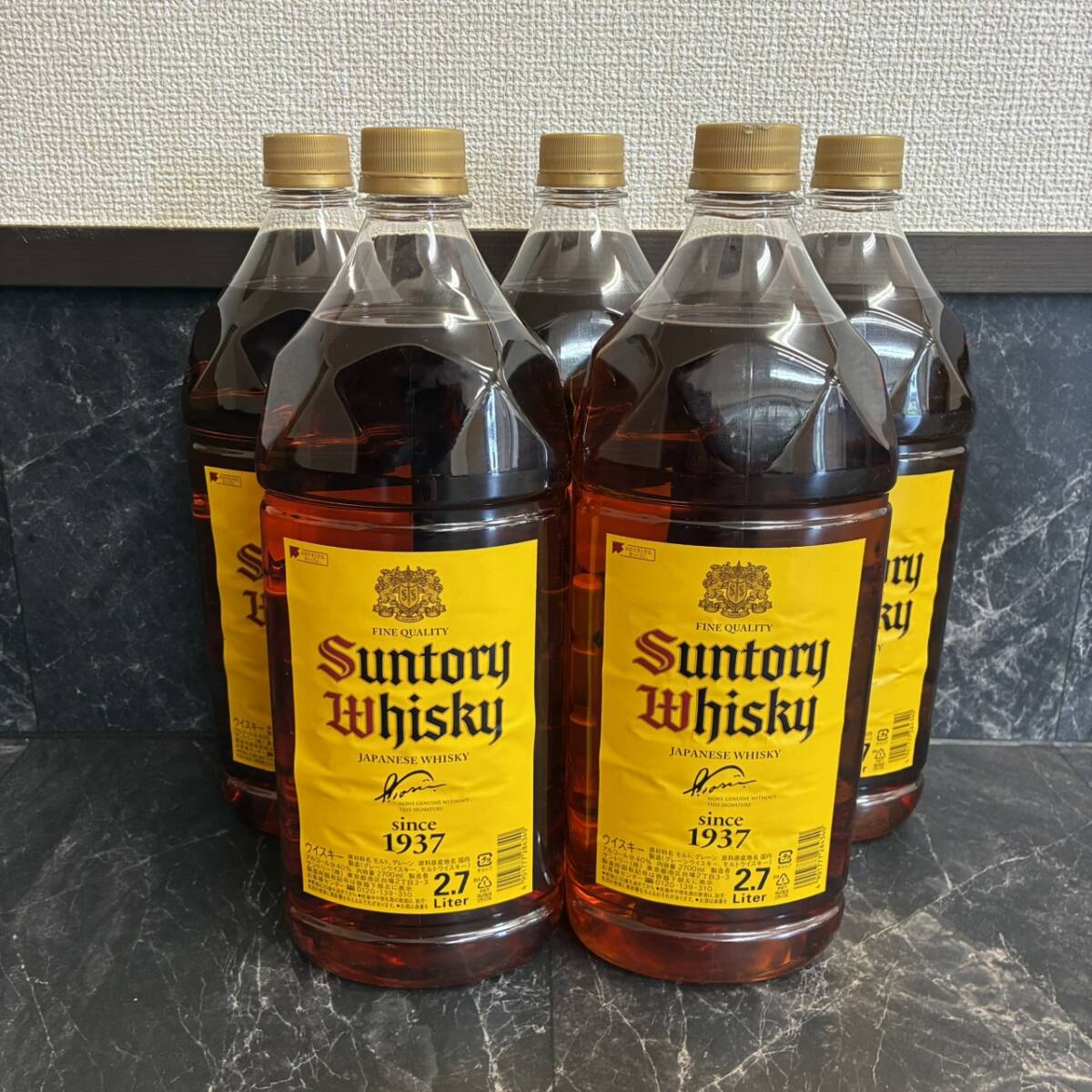 【MS0516②】※２０歳未満の者に対する酒類の販売はしません※千葉県内への発送限定 サントリー ウイスキー 2700ml 40% 1937 5本まとめ