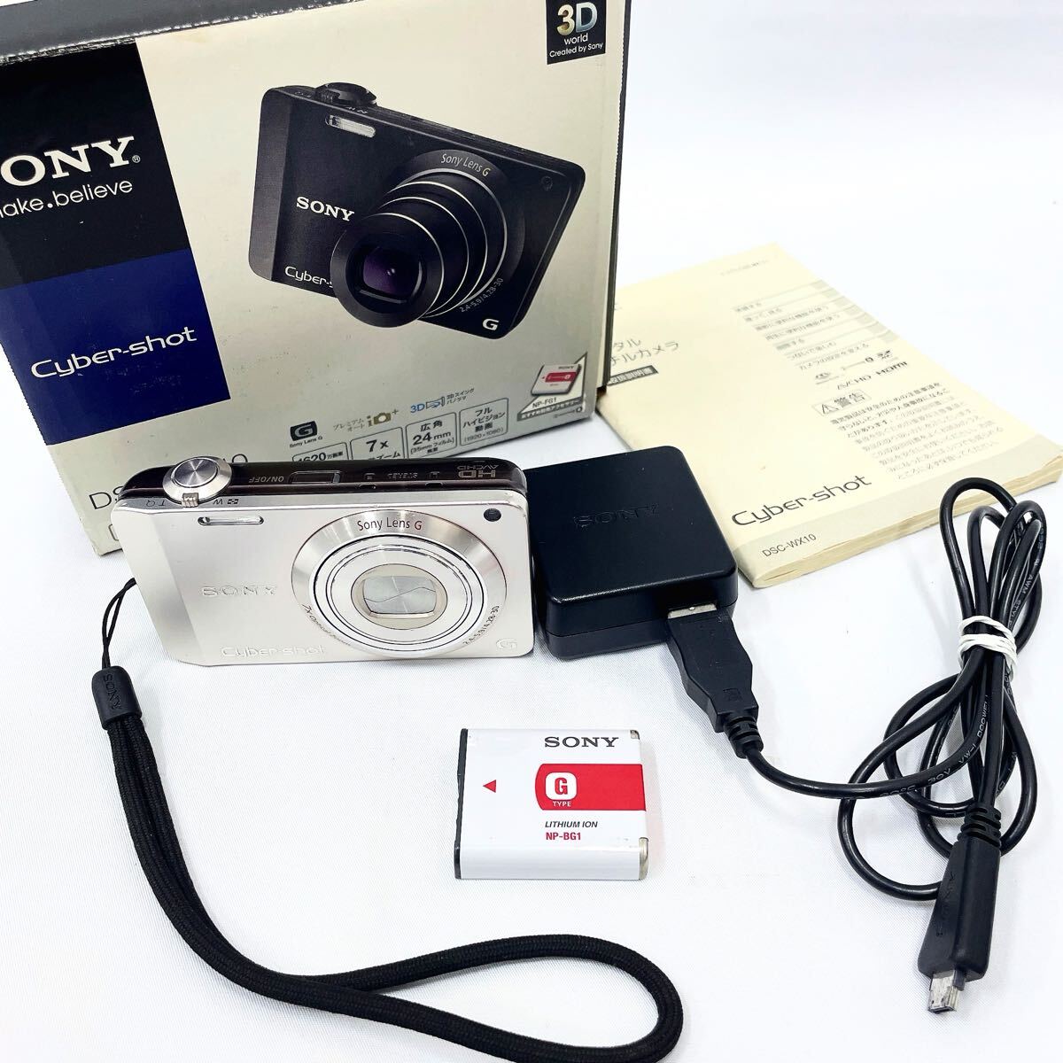 3330421 SONY サイバーショット デジタルカメラ DSC-WX10 コンパクトデジタルカメラ　バッテリー　充電器　箱説付き