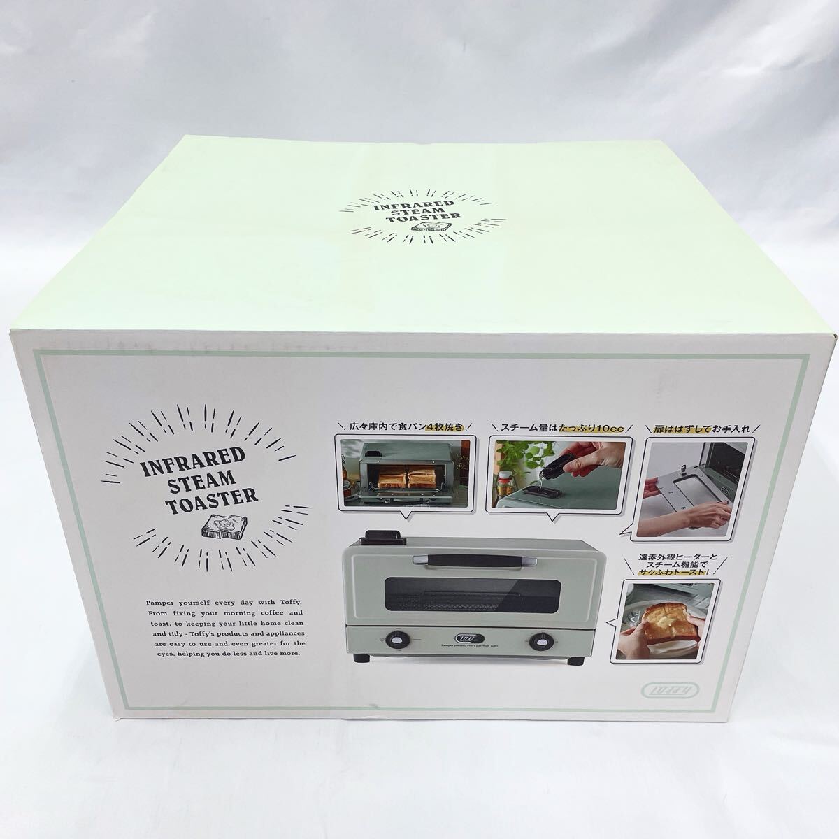 3330421 未使用　Toffy トフィー K-TS6-AW アッシュホワイト 遠赤スチームトースター 電化製品 LADONNA