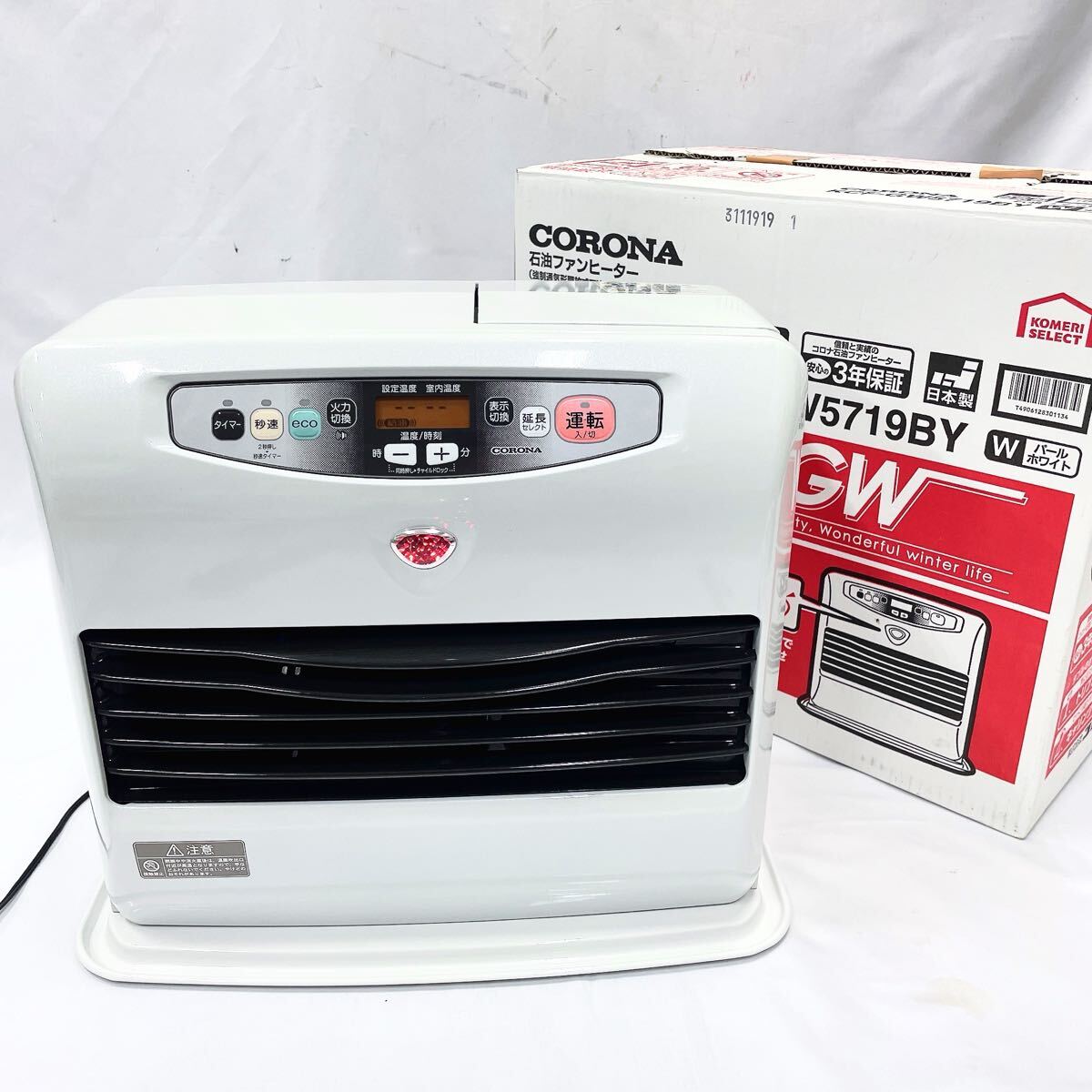 2220421 CORONA コロナ 強制通気形開放式石油ストーブ 石油ストーブ KCF-GW5719BY 2019年製 パールホワイト