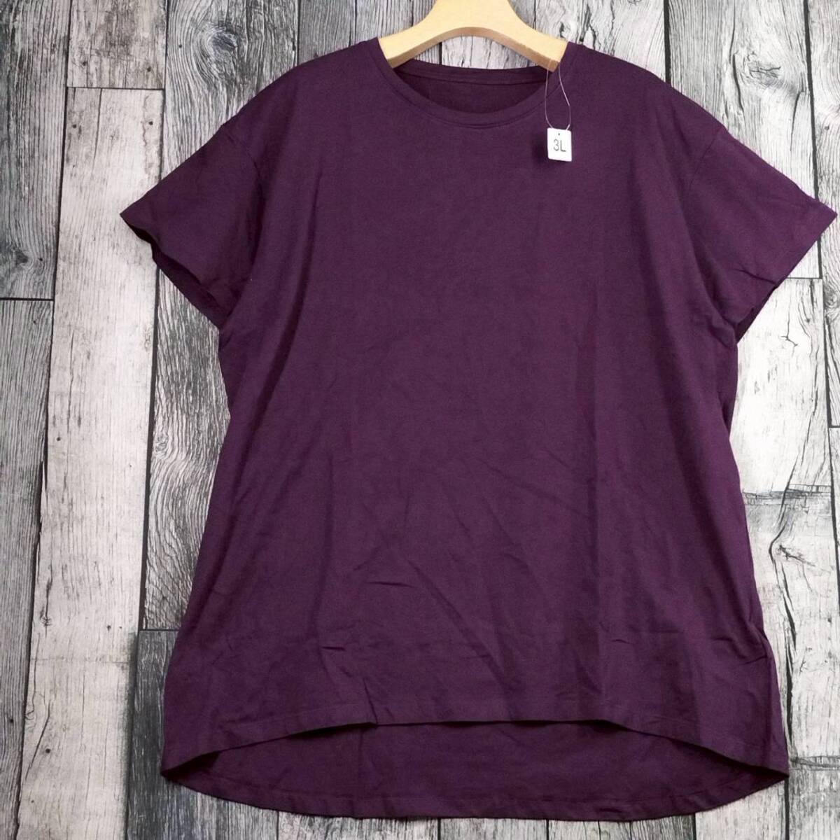 美品 コットン100% 半袖Tシャツ カットソー レディース パープル 3L 無地 クルーネック ビッグシルエット ゆったり シンプル 綿