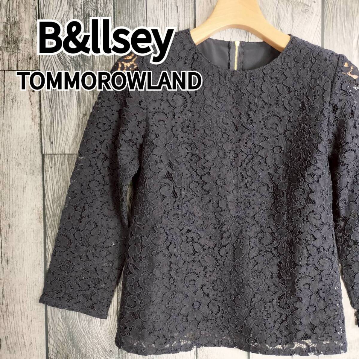 美品 Ballsey ボールジィ TOMORROWLAND トゥモローランド レースブラウス レディース 黒 ブラック 36 S 相当 花柄 総レース 七分袖 裏地付