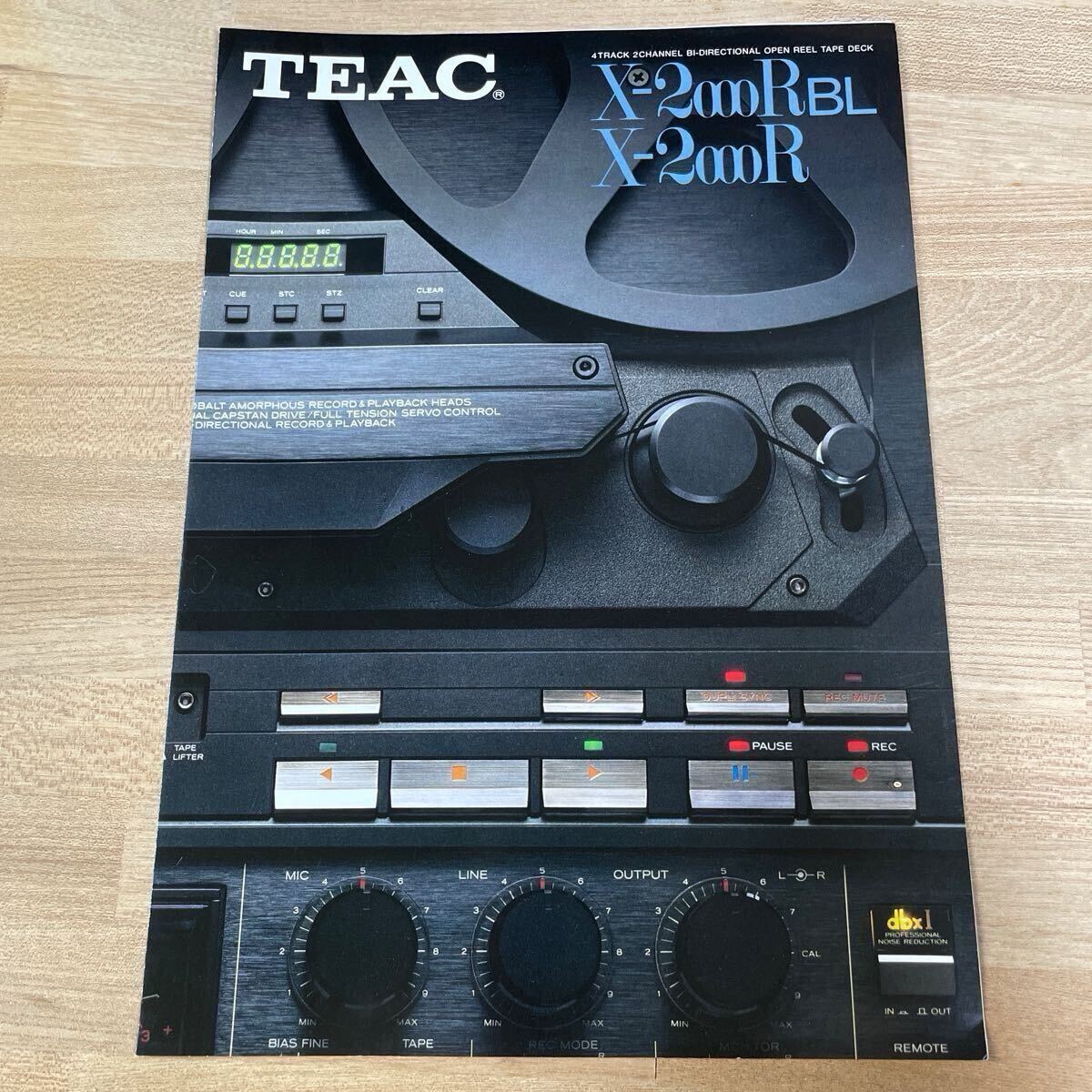 ■TEAC ティアック X-2000R オープンリールデッキ 【カタログ】1984年5月■ 481
