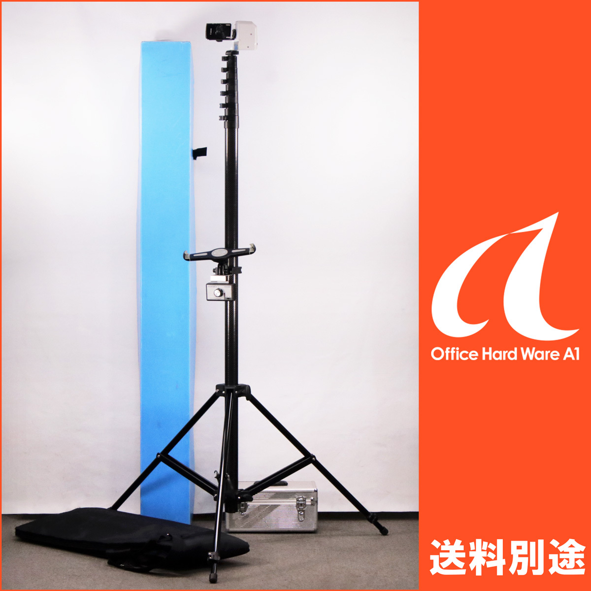 ユアハウス ROOFVIEW5 ルーフビュー5 TypeC 高所点検カメラシステム