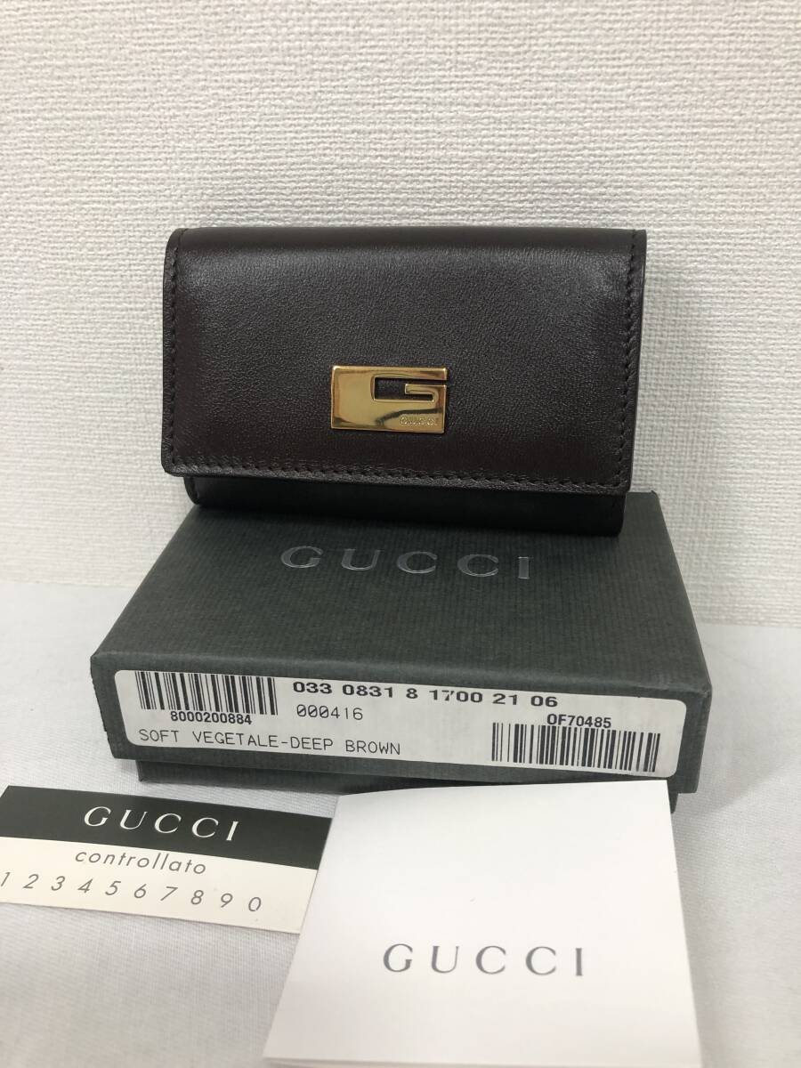 D16 グッチ　Gucci キーケース　6連