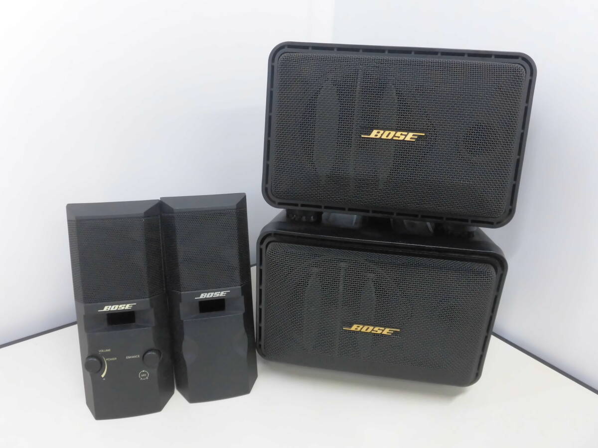 5363BT◇BOSE ボーズ スピーカー 4点セット 101SDVM MM-1パワードスピーカーシステム オーディオ機器◇中古