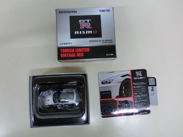 5283P◇TOMYTEC トミカ リミテッドヴィンテージ NEO 1/64 LV-N217c NISSAN GT-R NISMO 2020model ミニカー◇未使用