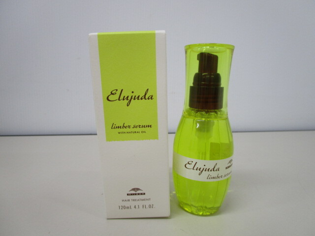 5312FMZ4◇ミルボン エルジューダ リンバーセラム 120ml ヘアトリートメント◇未使用