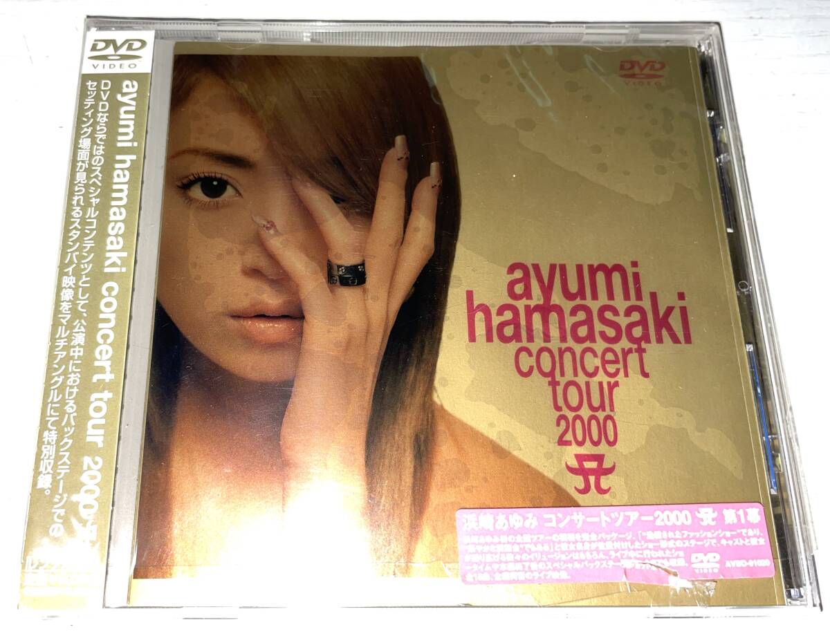 ★浜崎あゆみ ayumi hamasaki concert tour 2000 第1幕 DVD★