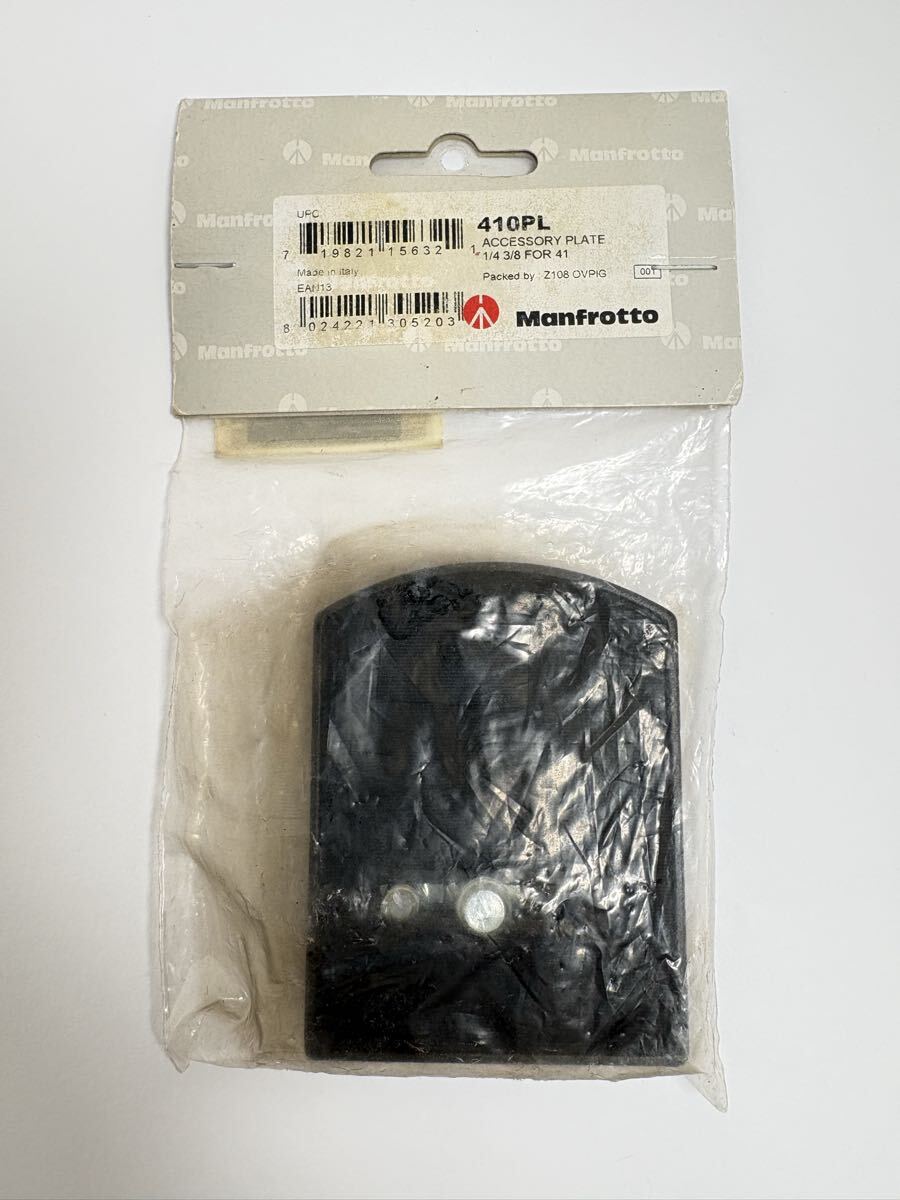 ★新品級★マンフロット Manfrotto 410PL クイックリリースプレート#1092