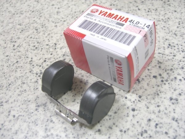 ★4L0-14185-00 フロート ☆2/ 純正新品 RZ250 RZ350 キャブレター フロート