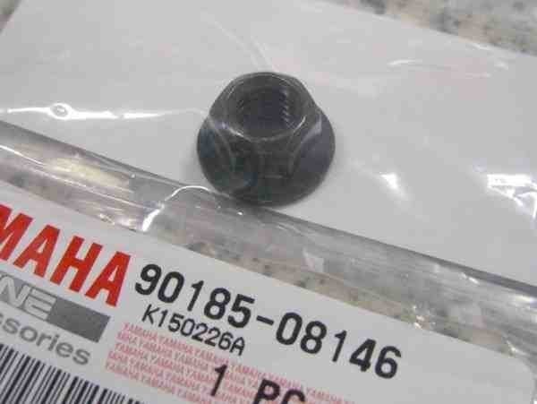 ★90185-08097(代90185-08146) ナツト セルフロツキング×１個 ☆2/ RZ250 RZ350 マフラー取付ナット