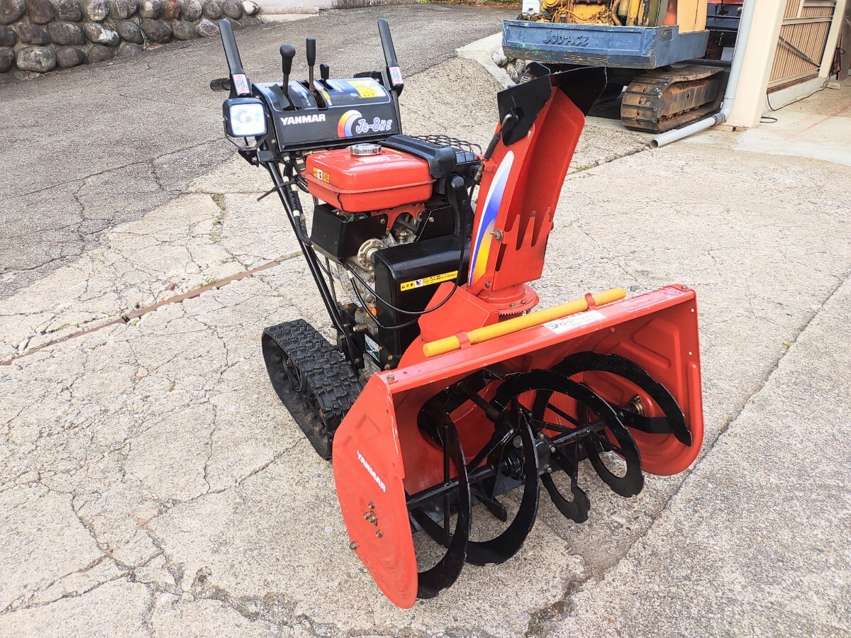 作動好調品！ヤンマーJe-8HE　セル始動OK！中古除雪機　岐阜県