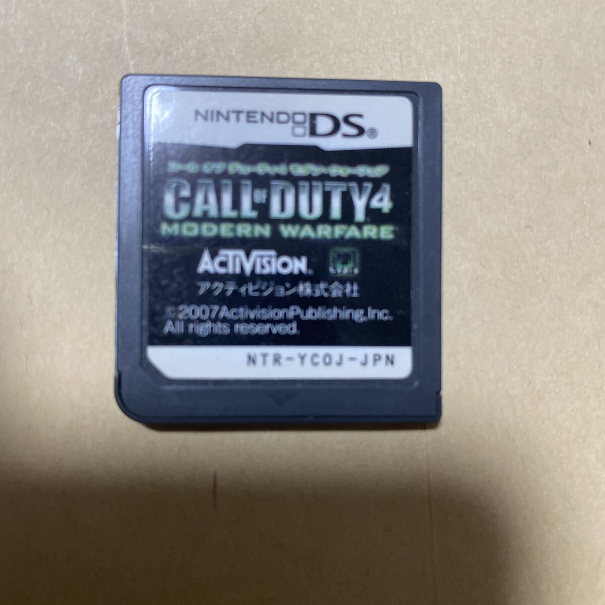 ニンテンドーDS ソフトのみ　CALL OF DUTY4 MODERN WARFARE モダンウォーフェア