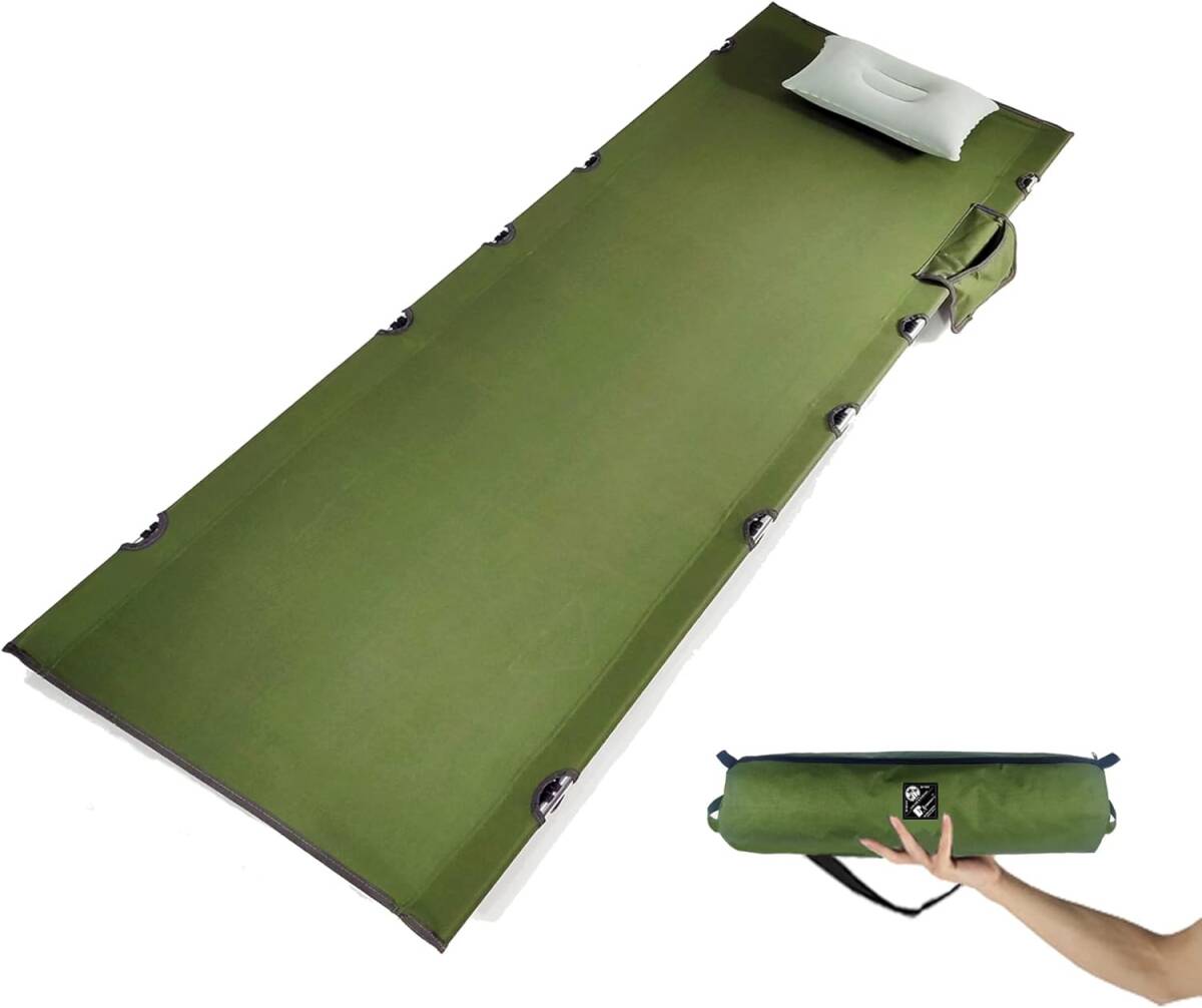 コット キャンプ アウトドアベッド 超軽量 コンパクト 折りたたみ式 静音設計 耐荷重150kg 防水 通気性 防災 車中泊 オリーブ