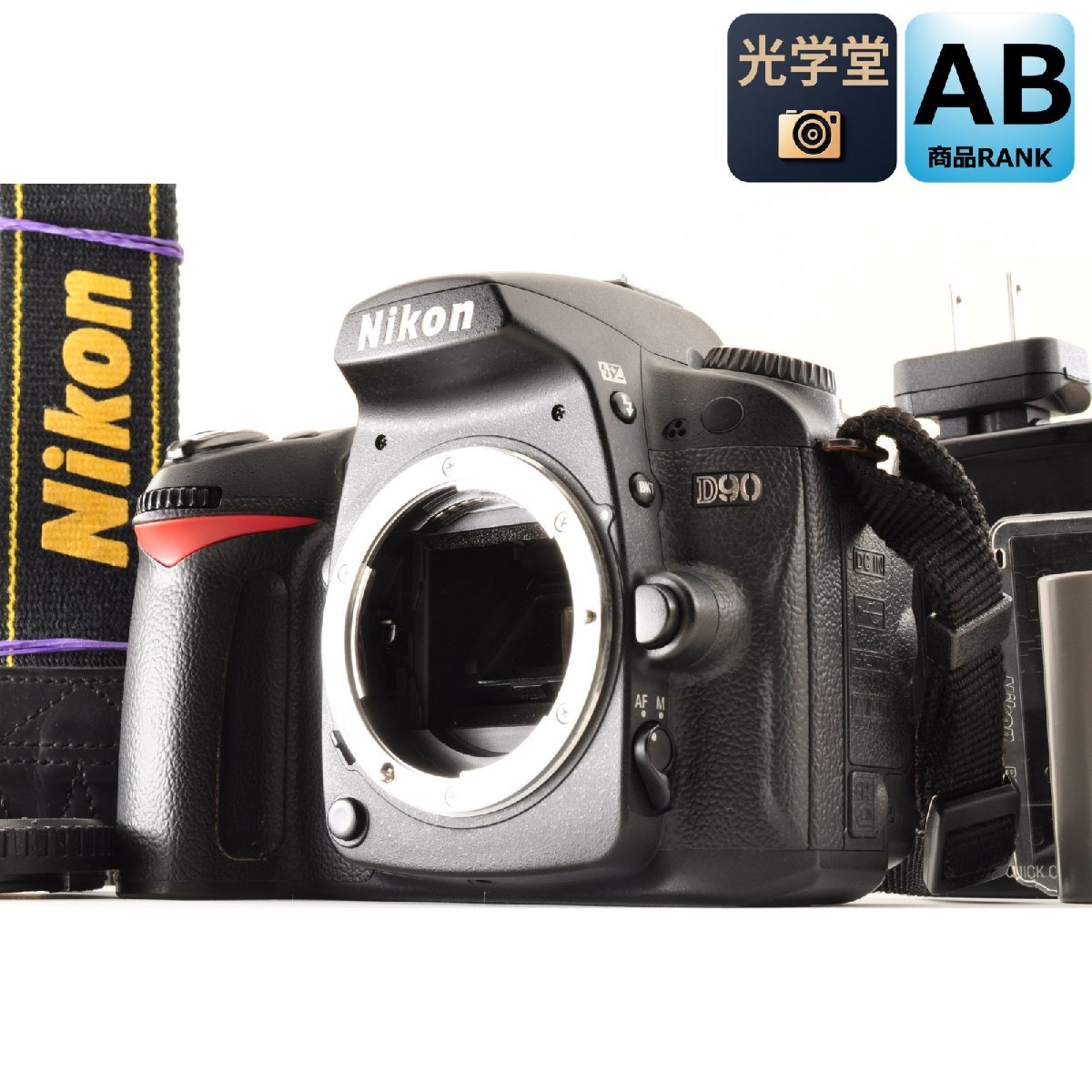 Nikon D90 12.3MP デジタル 一眼レフ カメラ ボディ ニコン シャッター回数 : 約28250回