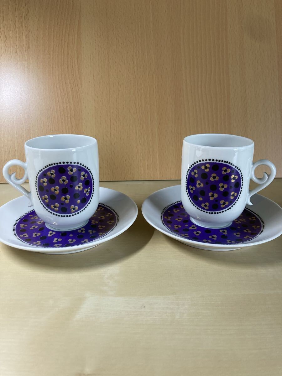 北欧食器 ARABIA Pinpinella / ビンテージデミタスカップ&ソーサー 2点セット　美品