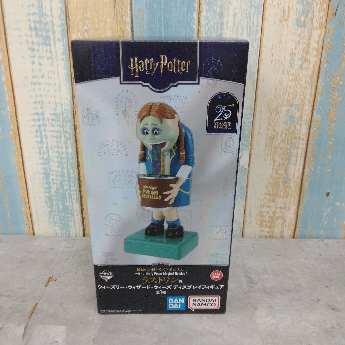 BANDAI NAMCO 一番くじ Harry Potter Magical Holiday! ラストワン賞 ウィーズリー・ウィザード・ウィーズ ディスプレイフィギア 未開封品