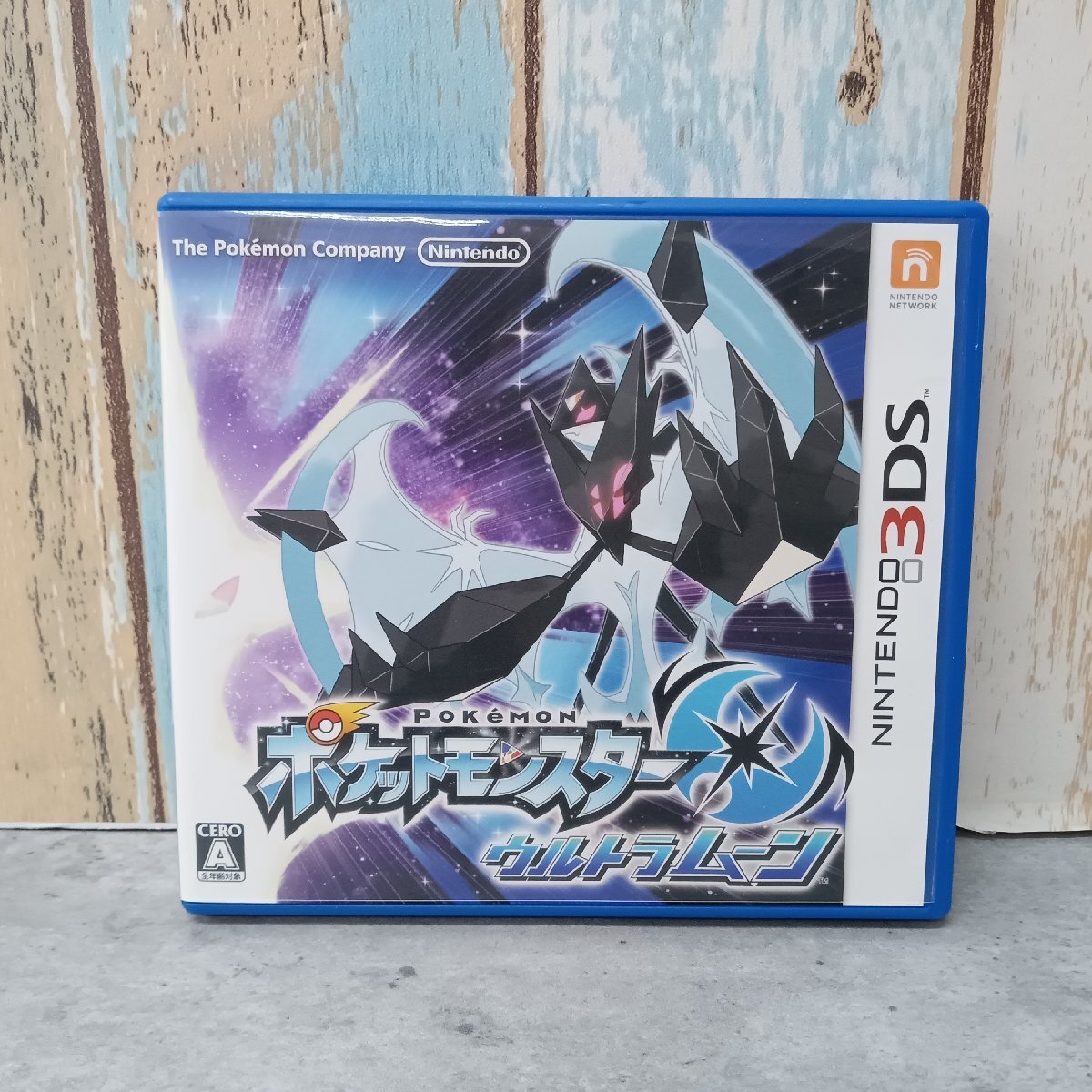 Nintendo 3DS ニンテンドー3DSソフト ポケットモンスター ウルトラムーン ユーズド