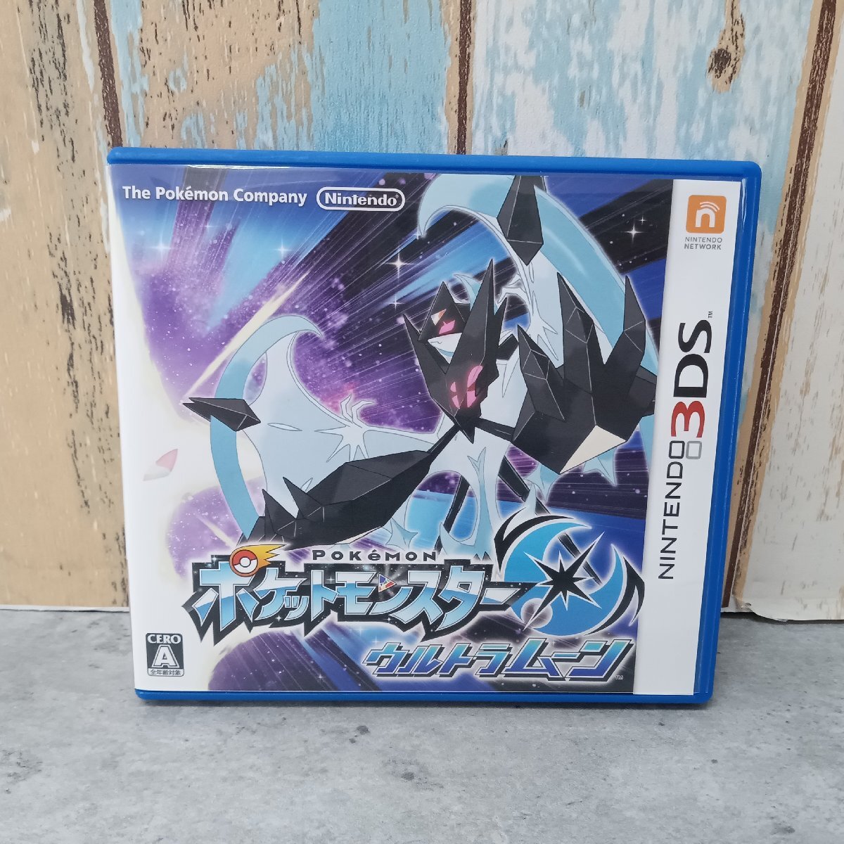Nintendo 3DS ニンテンドー3DSソフト ポケットモンスター ウルトラムーン ユーズド ②