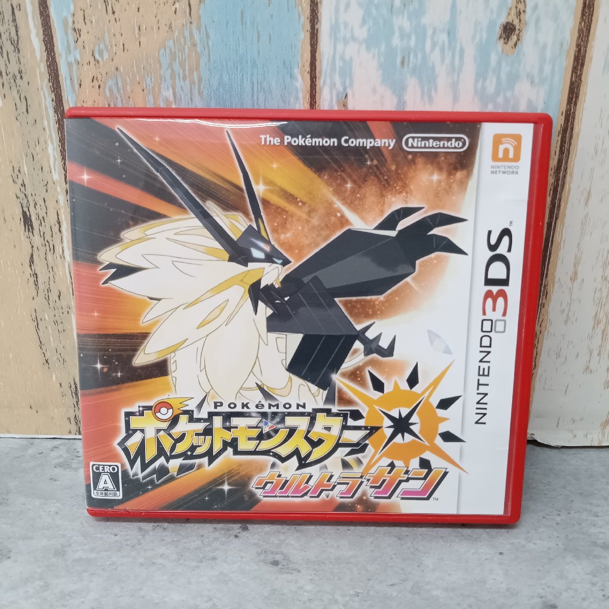 Nintendo 3DS ニンテンドー3DSソフト ポケットモンスター ウルトラサン ユーズド ②