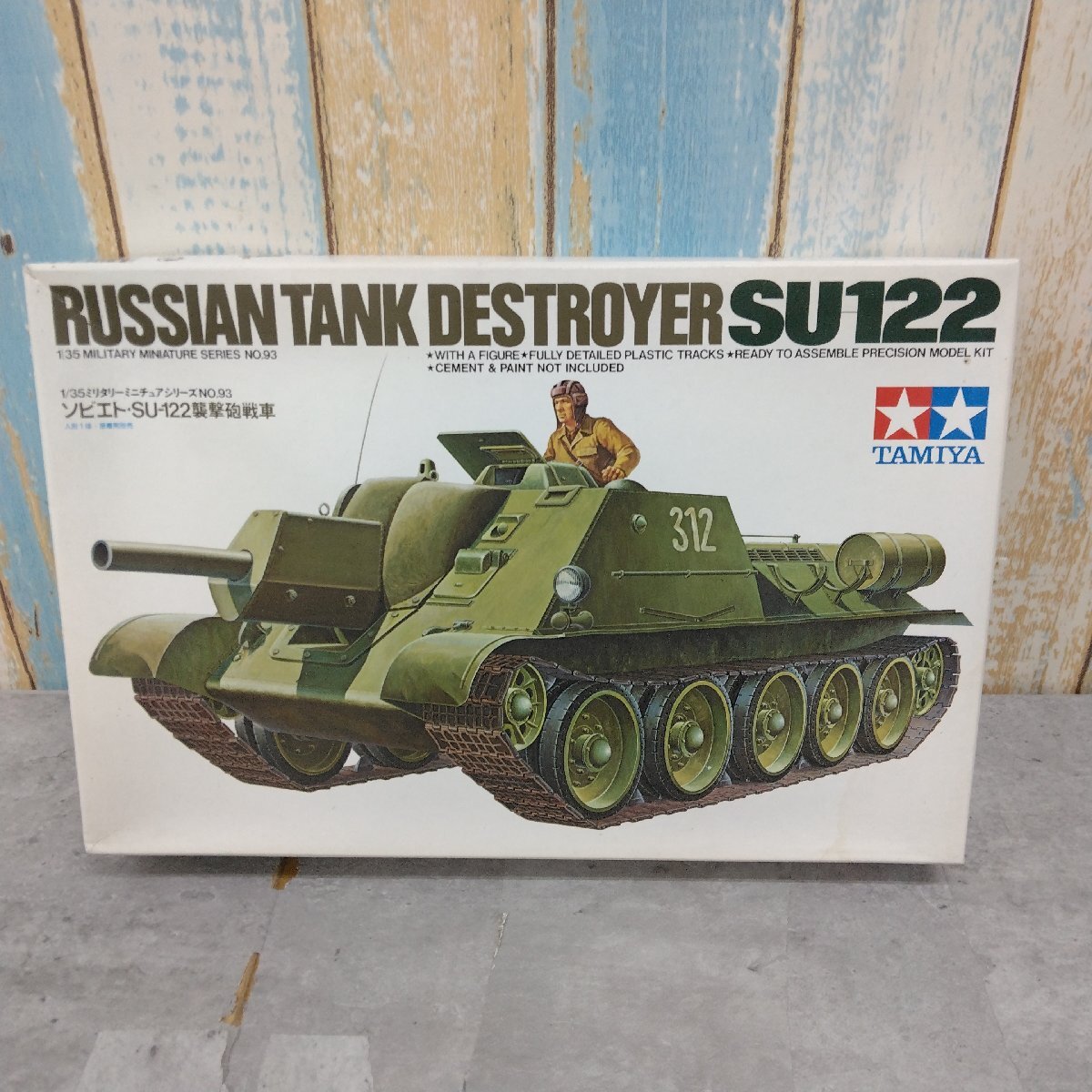TAMIYA タミヤ 1/35 ミリタリーミニュチュアシリーズNO.93 ソビエト・SU-122 襲撃砲戦車 プラモデル 未組立品