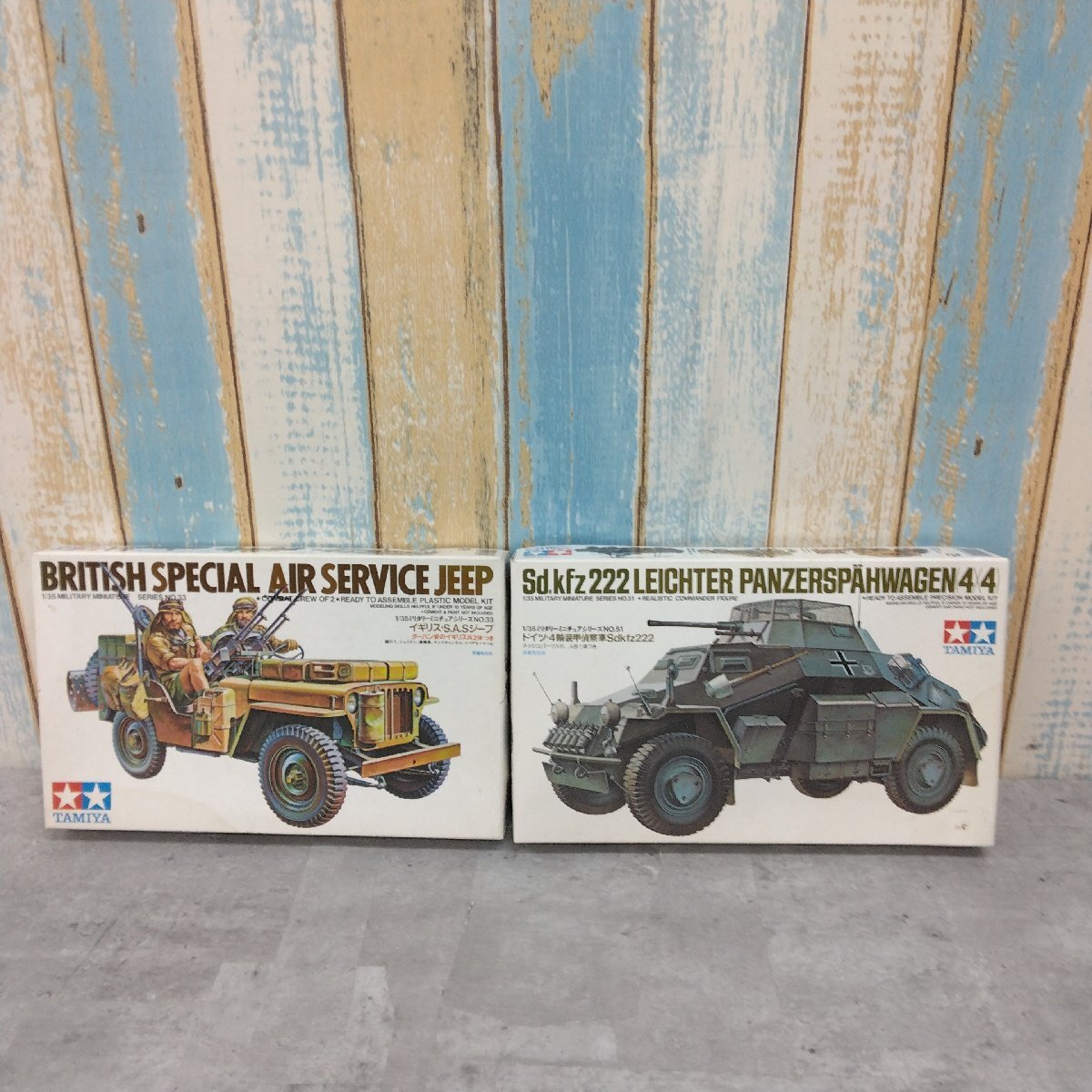 TAMIYA 1/35 ミリタリーミニュチュアシリーズNO.51 ドイツ・4輪装甲偵察車Sdkfz222/NO.33 イギリス・S.A.S.ジープ まとめ2個 未組立品