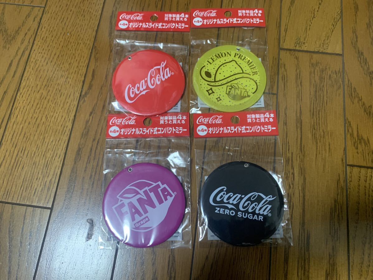 未開封コカコーラ オリジナルスライド式コンパクトミラー4点　管理8