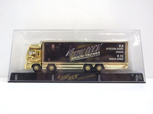矢沢永吉 69 STAY ROCK TOUR 2018 トランポ型ミニカー(8) EIKICHI YAZAWA トラック コンサートグッズ ゴールド