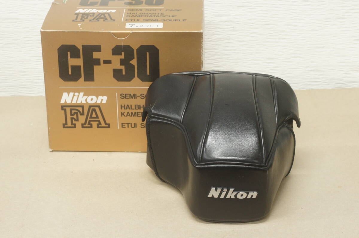 ニコン　FA用純正ケース　CF-30