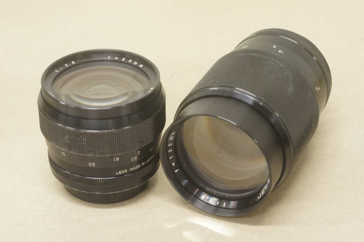 Carenar カレナ？　ペンタックスM42マウントレンズ　28ｍｍ/2.8、135ｍｍ/2.8２本セットジャンク品扱い