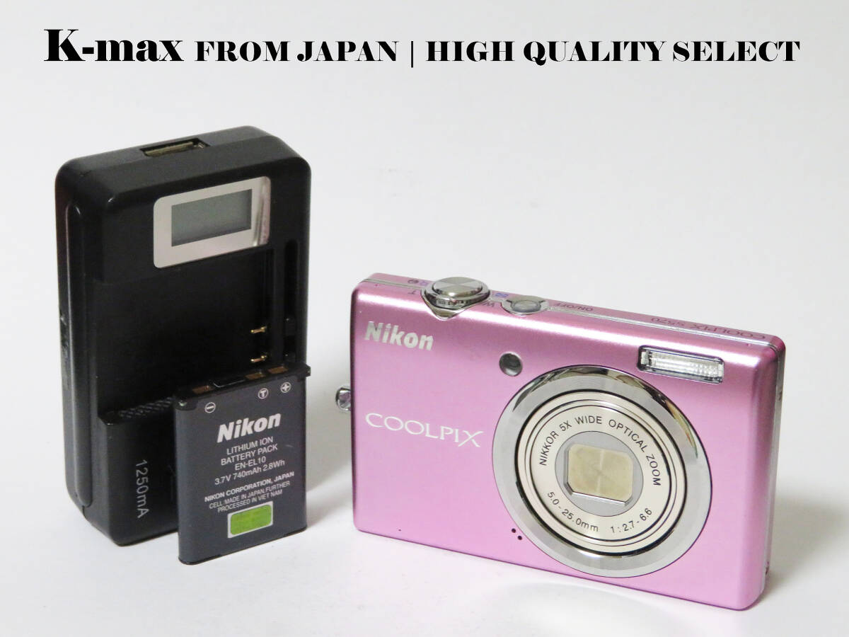 【極上美品】 Nikon COOLPIX S570 Pink | Mint Condition from Japan | CCD Sensor Classic #9464