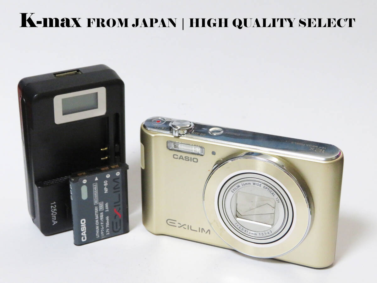 【極上美品】 Casio EXILIM EX-ZS190 Gold | Mint Condition from Japan | CCD Sensor Classic #9473