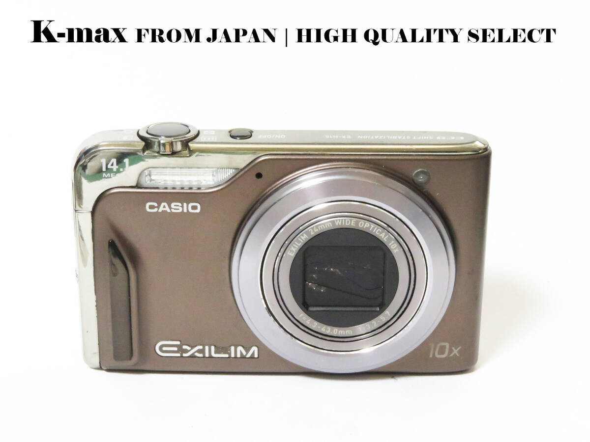 訳あり品　極上美品 カシオ Casio EXILIM EX-H15 Brown 正常動作品 [Mint / All Functions OK] #9479