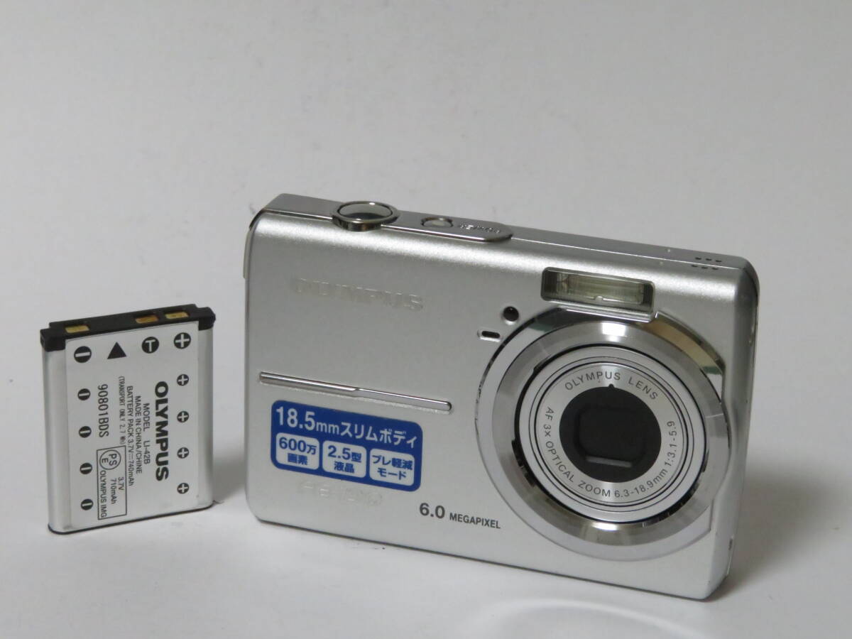 【極上美品】 Olympus FE-190 Silver | Mint Condition from Japan | CCD Sensor Classic #9482