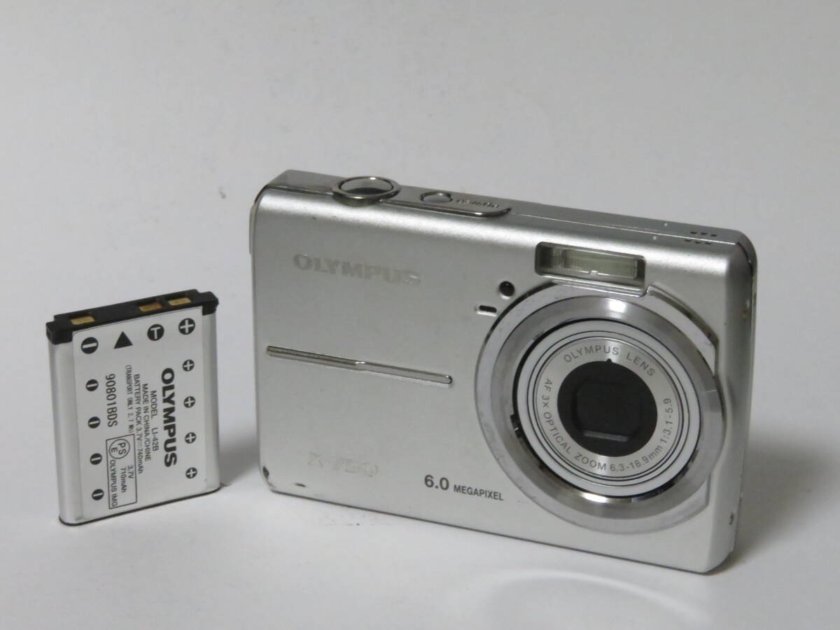 【極上美品】 Olympus X-750 Silver | Mint Condition from Japan | CCD Sensor Classic #9485